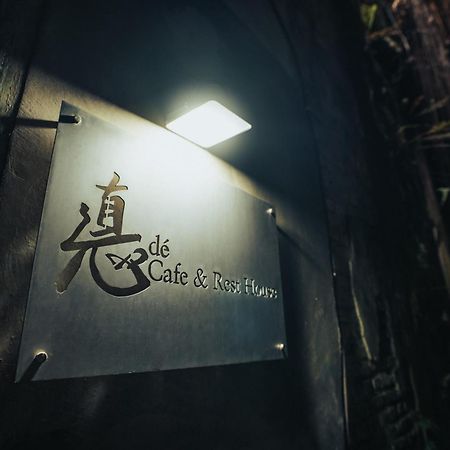 De Cafe & Rest House ايبوه المظهر الخارجي الصورة